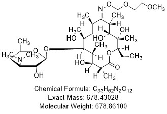 罗红霉素杂质B异构体