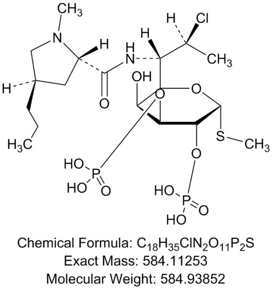 磷酸克林霉素杂质H