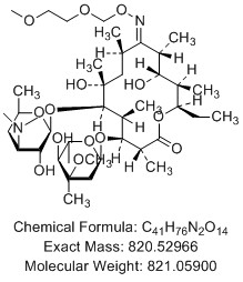 罗红霉素EP杂质H