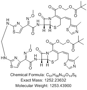 头孢托仑匹酯二聚体