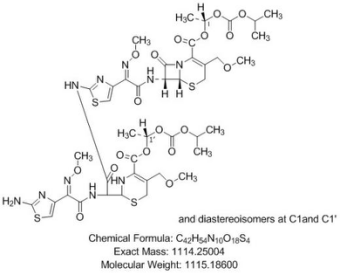 头孢泊肟酯杂质H-A(A二聚体)