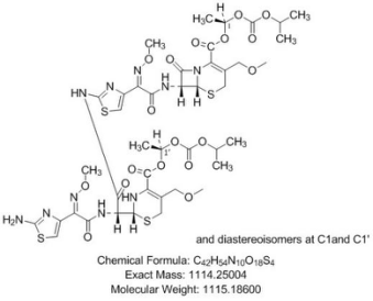 头孢泊肟酯杂质H（头孢泊肟酯二聚体）