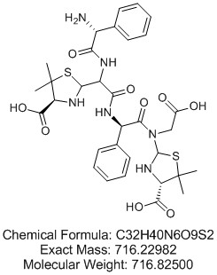 氨苄西林杂质F(USP)(二聚体)