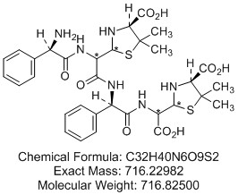 氨苄西林杂质O(二聚体)