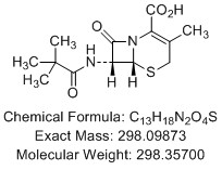 头孢羟氨苄杂质H(EP)